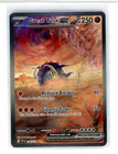 Great Tusk ex