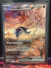 Great Tusk ex