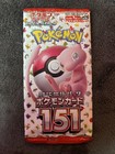 Booster Pack