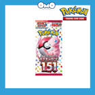 Booster Pack