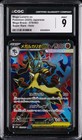 Mega Lucario Ex