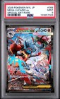Mega Lucario Ex