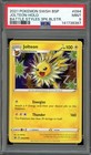 Leafeon 3-Pack Blister