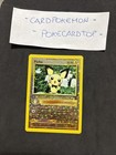 Pichu