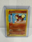 Growlithe