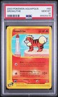 Growlithe