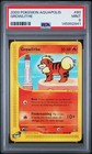 Growlithe