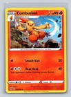 Combusken