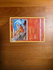 Combusken