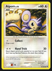 Aipom