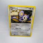 Aipom
