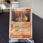 Charmeleon 