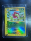 Meganium