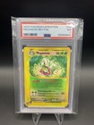 Meganium