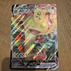Meowth VMax