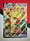 Meowth VMax