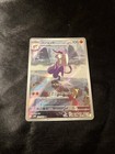 Mienshao