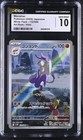 Mienshao