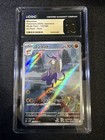 Mienshao