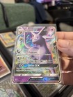 Espeon GX