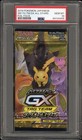 Sceptile GX