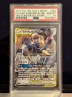 Sceptile GX