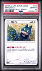 Sceptile GX