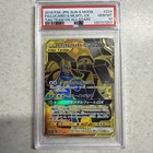 Sceptile GX