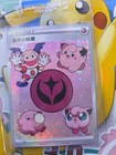 Clefairy