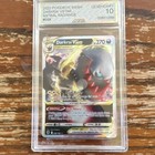 Darkrai VSTAR
