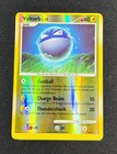 Voltorb