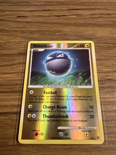 Voltorb