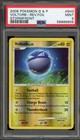Voltorb