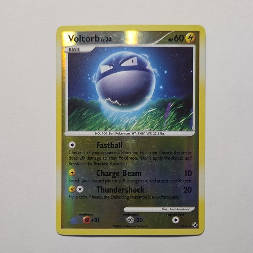 Voltorb