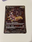 Giratina V