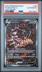 Giratina V