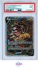 Giratina V