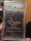 Giratina V