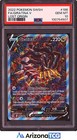 Giratina V