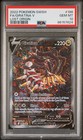 Giratina V