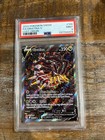 Giratina V