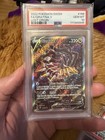 Giratina V