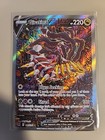 Giratina V