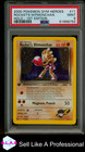 Rocket's Hitmonchan