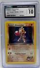 Rocket's Hitmonchan