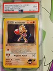 Rocket's Hitmonchan