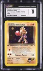 Rocket's Hitmonchan