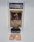 Rocket's Hitmonchan