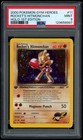 Rocket's Hitmonchan