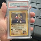 Rocket's Hitmonchan